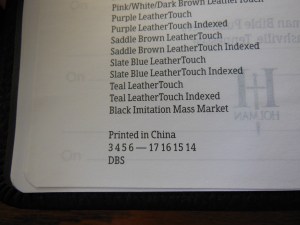 holman nkjv large print personal size reference 020