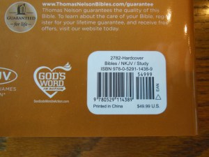 thomas nelson nkkv study bible hard cover 009
