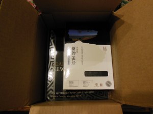 chinese new testament and greek book with workbook holman 002