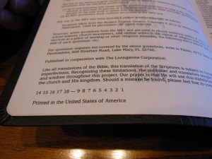 Passio MEV Bible 019